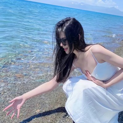 香岛美人窝